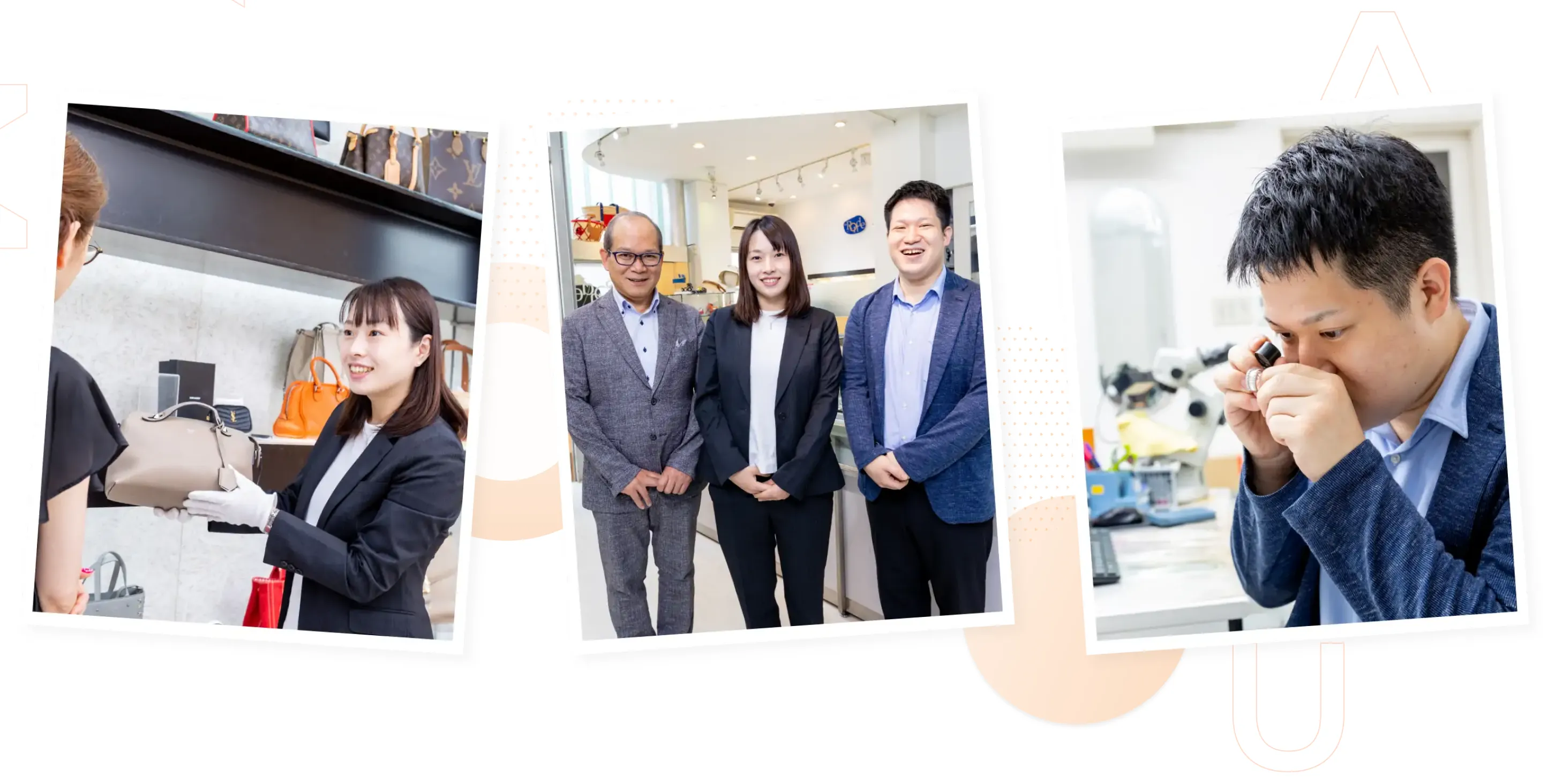 丸宮商店のご利用が初めての方へ