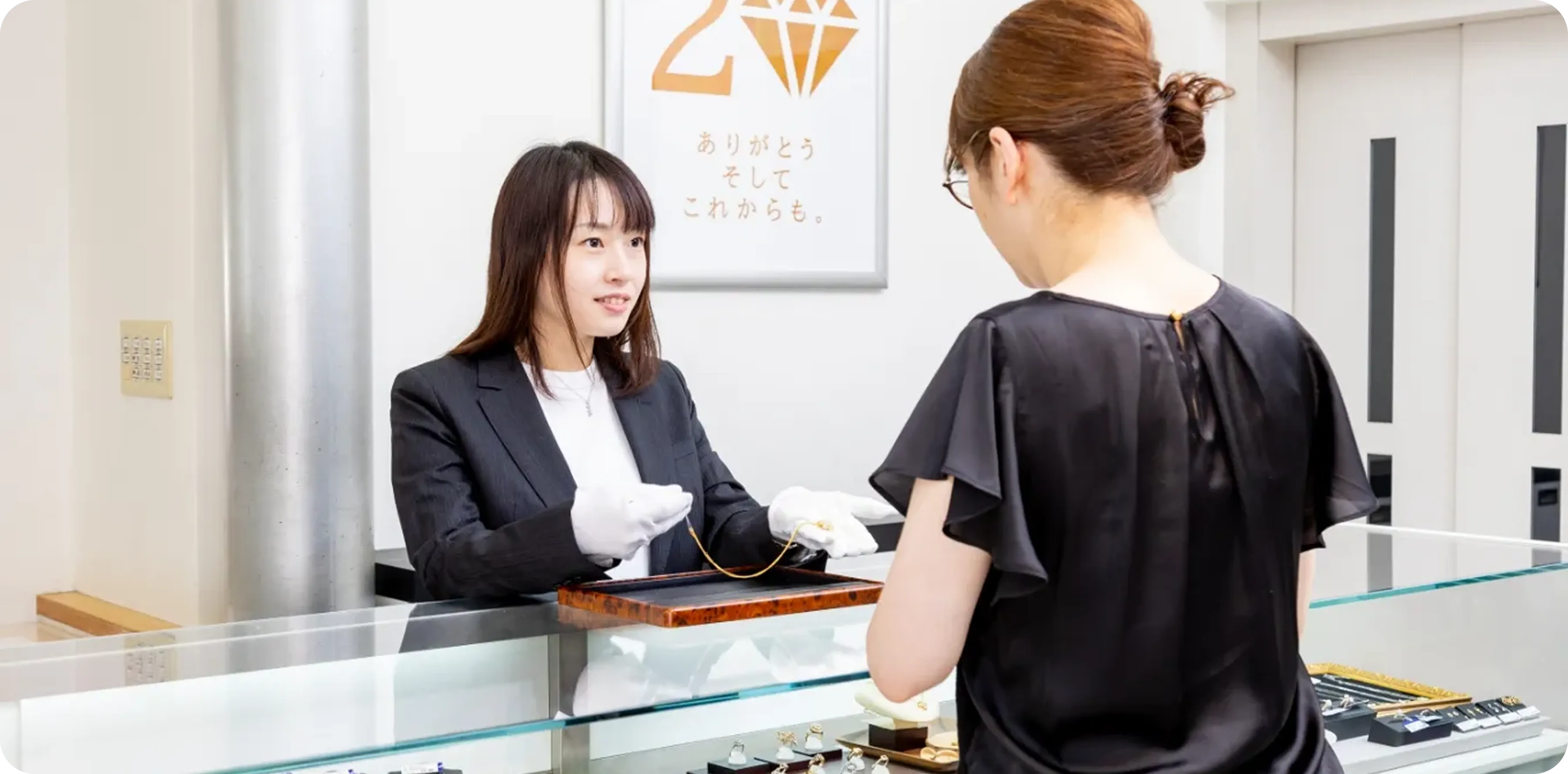 まるみやの店内画像1