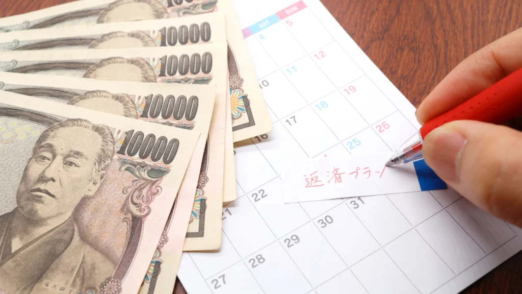 友人にお金を借りる際に必ず守る注意点