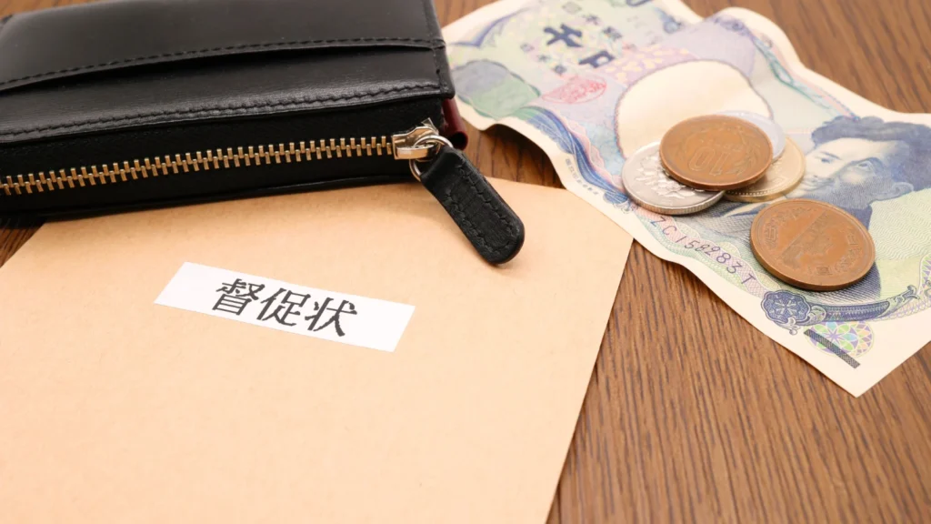 友人にお金を借りる際に守るべきマナー