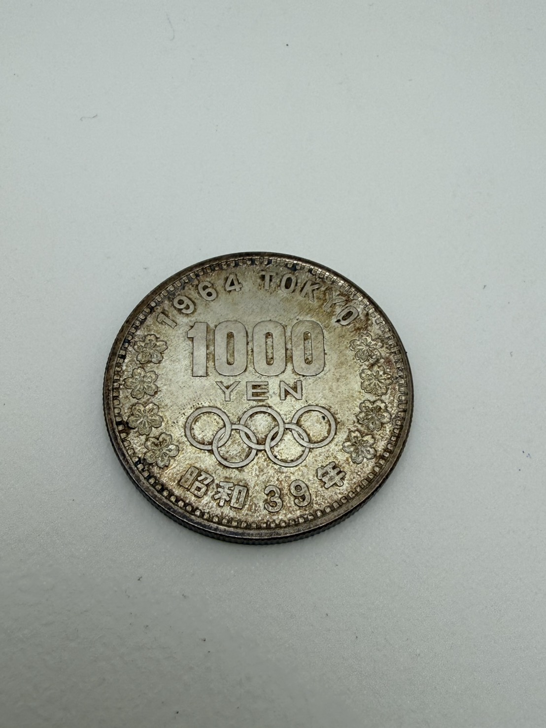 東京オリンピック 記念硬貨 SV925